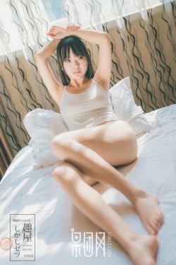 任务待续