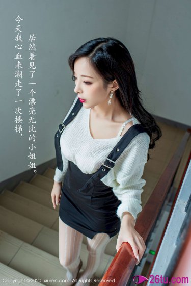 h版泰山1小时34分版h泰山