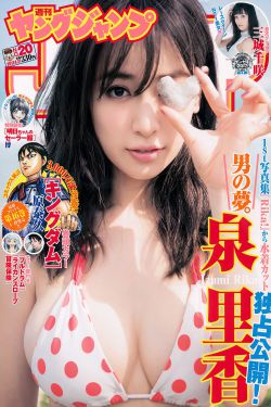 艹比视频