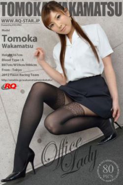 美女图 小说