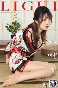 女大学生的沙龙市