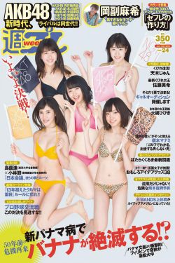 乡村爱情5下载