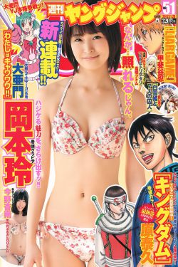 老是老了点女人味还是有的