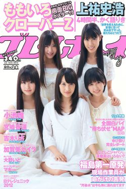 女子监狱法国版本电影