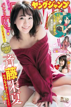 短篇黄文合集h